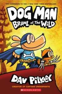 Dog Man: Brawl of the Wild