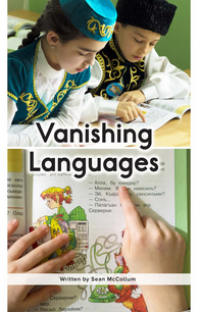 Vanishing Languages